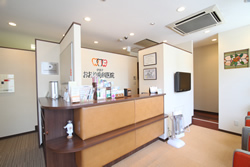 伊皿子おおね歯科医院